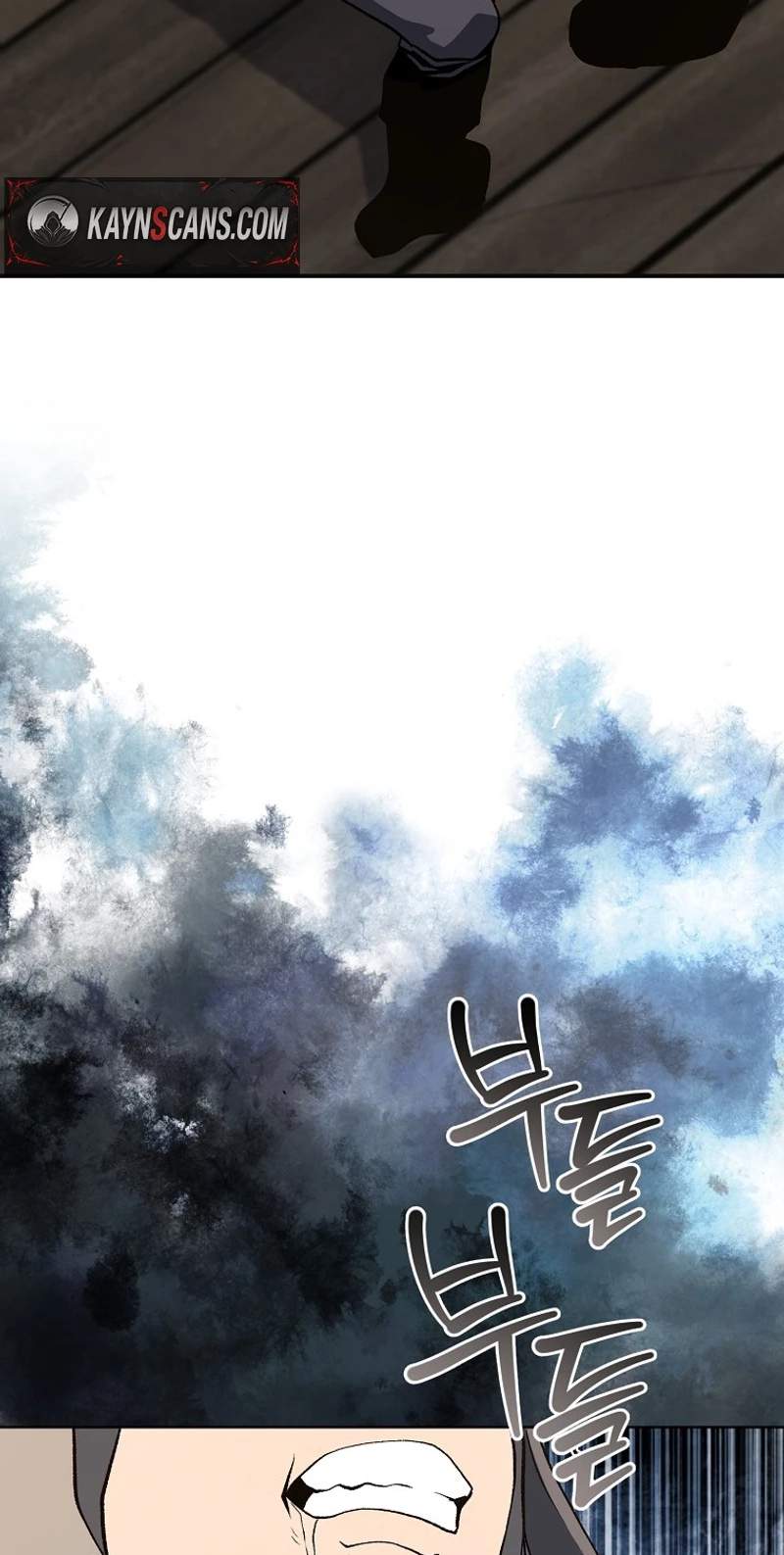 The Returnee’s Hidden Strategy Stream Chapter 47 page 17