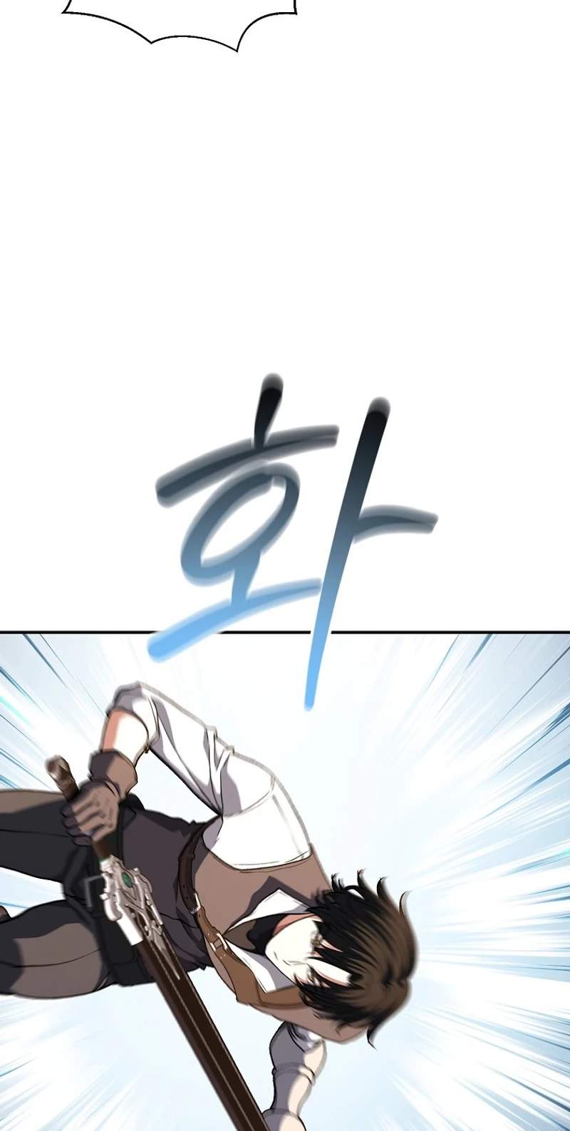 The Returnee’s Hidden Strategy Stream Chapter 47 page 13