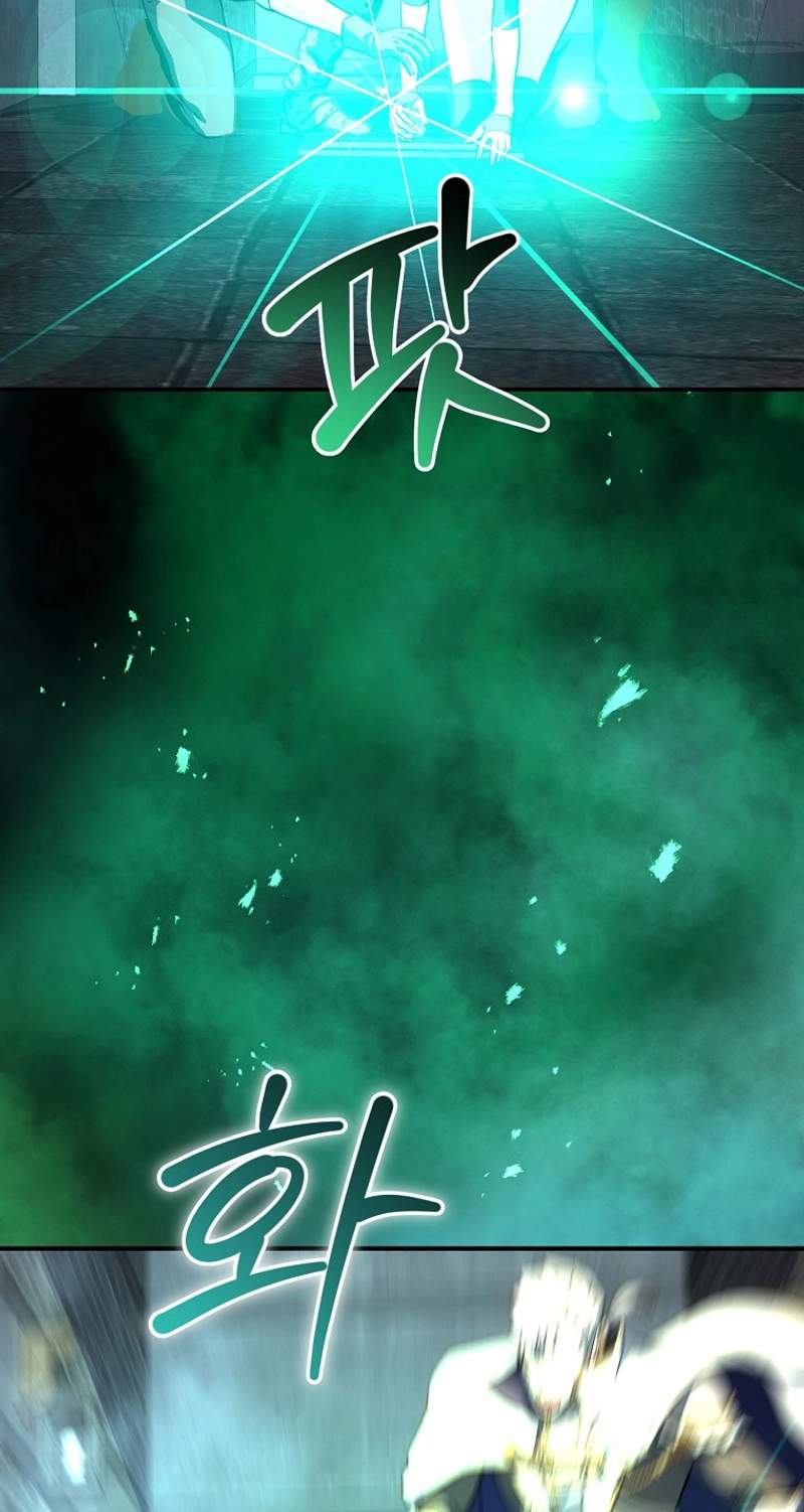 The Returnee’s Hidden Strategy Stream Chapter 47 page 66