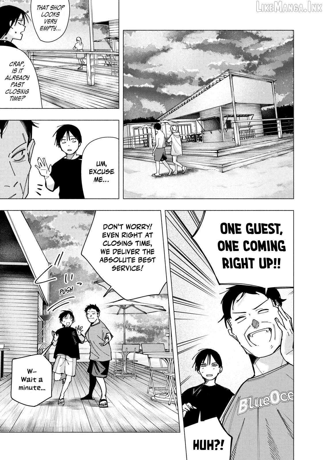 Yane no Shita no Artemis Chapter 47 page 4