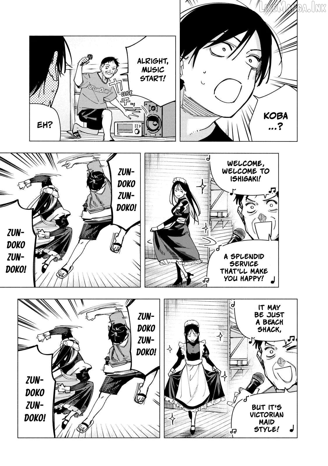 Yane no Shita no Artemis Chapter 47 page 8