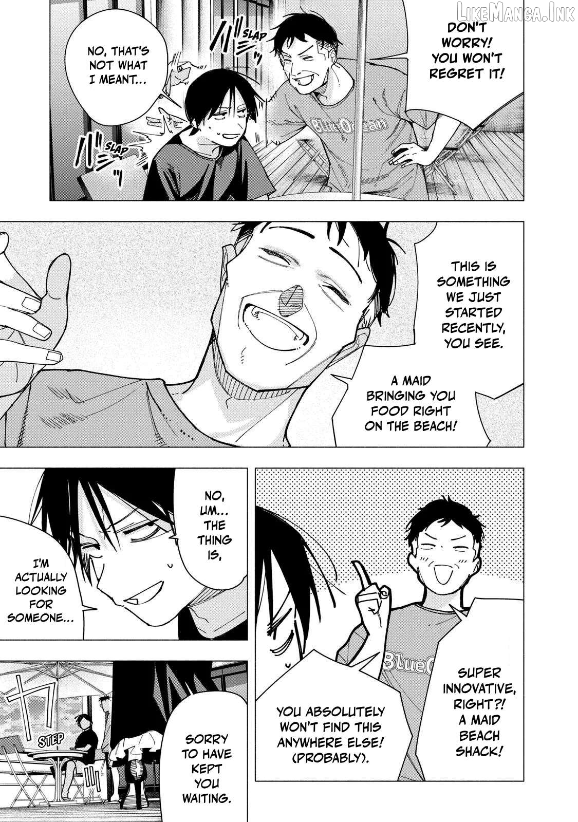 Yane no Shita no Artemis Chapter 47 page 6