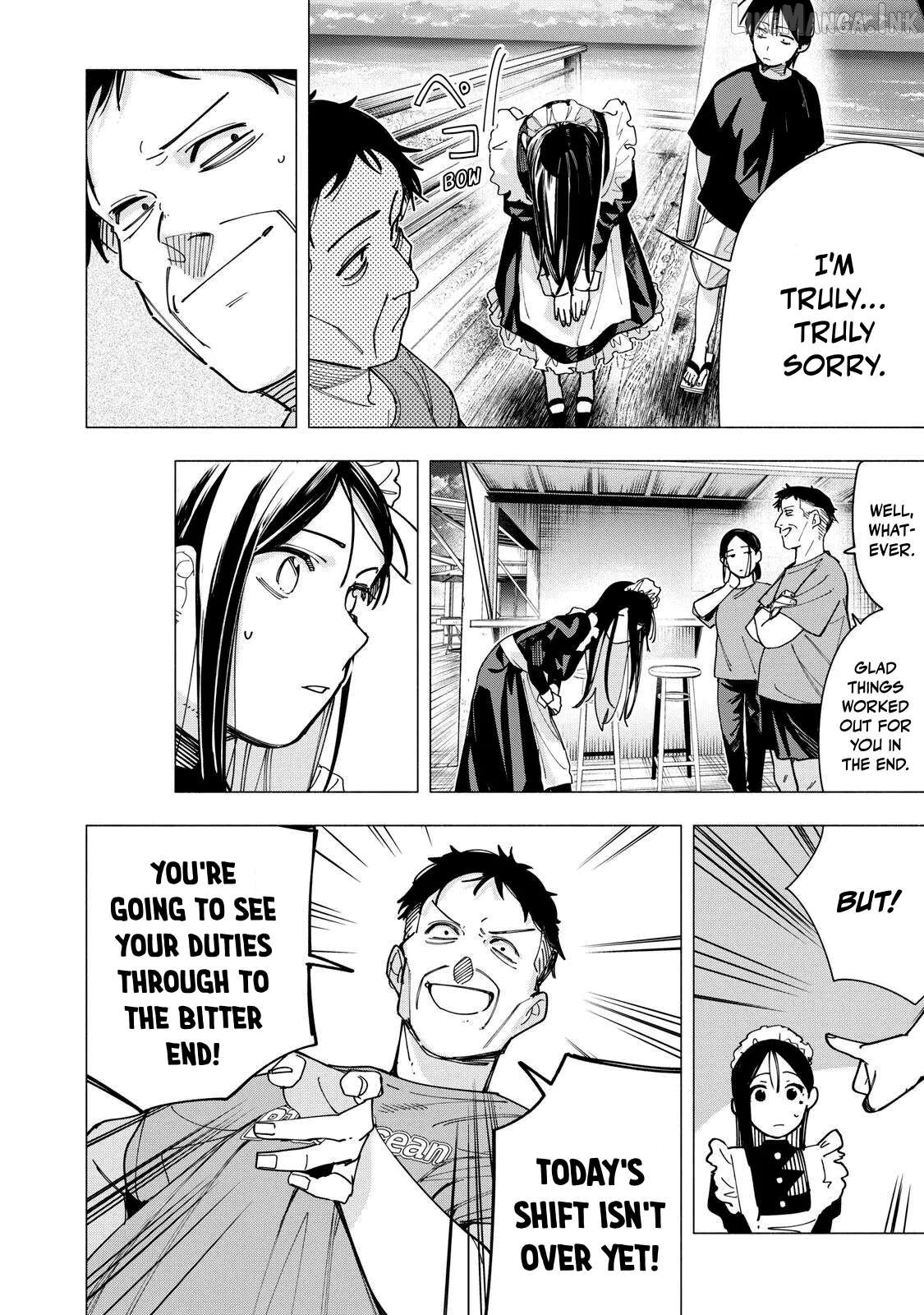 Yane no Shita no Artemis Chapter 47 page 15