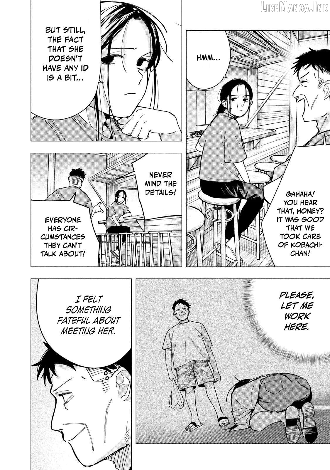 Yane no Shita no Artemis Chapter 47 page 11