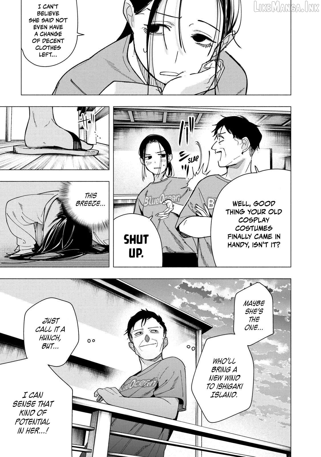 Yane no Shita no Artemis Chapter 47 page 12