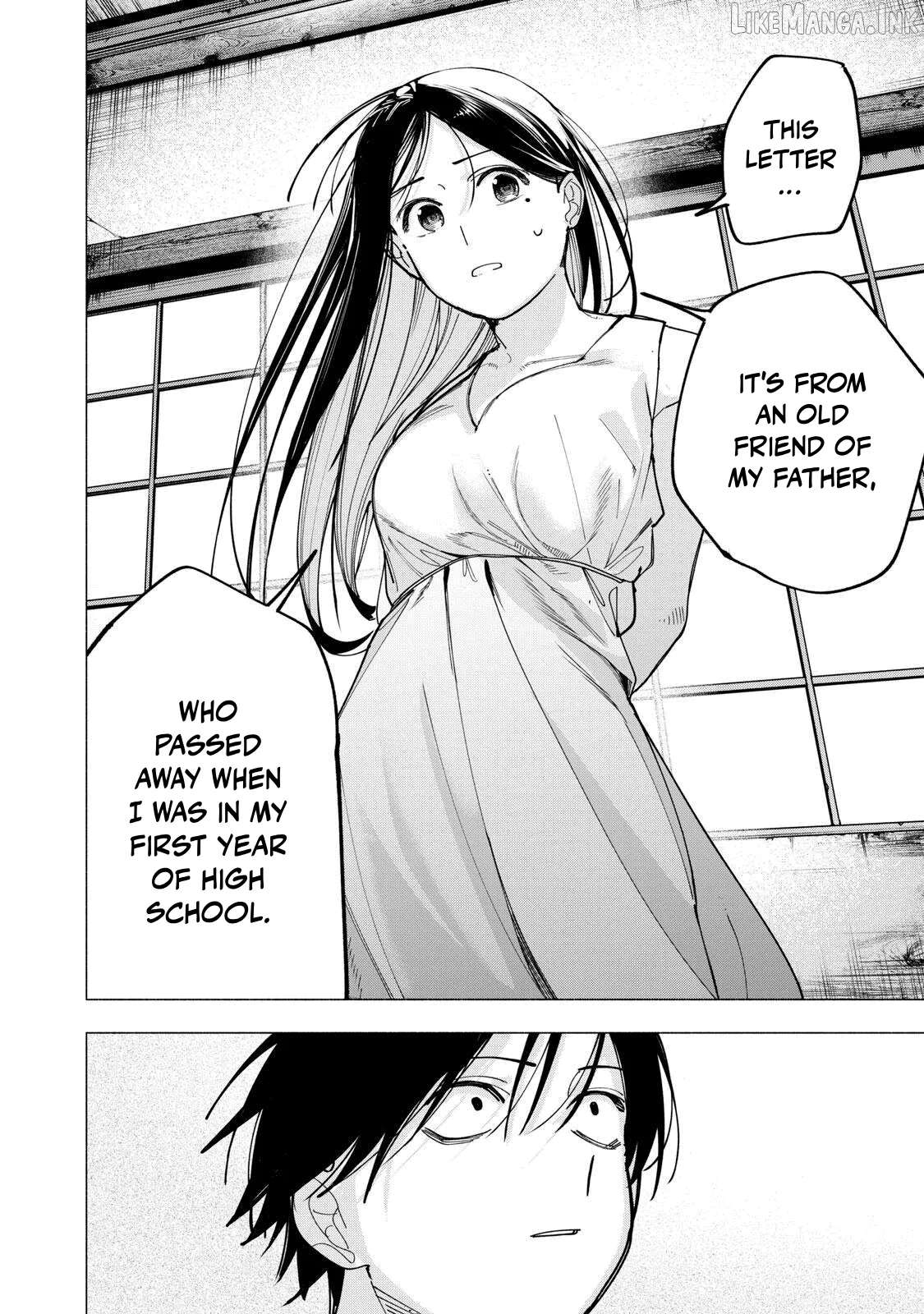 Yane no Shita no Artemis Chapter 47 page 21