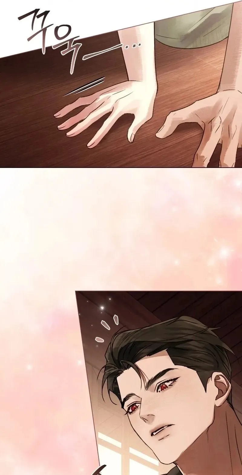 Wicked Husband Chapter 47 page 20