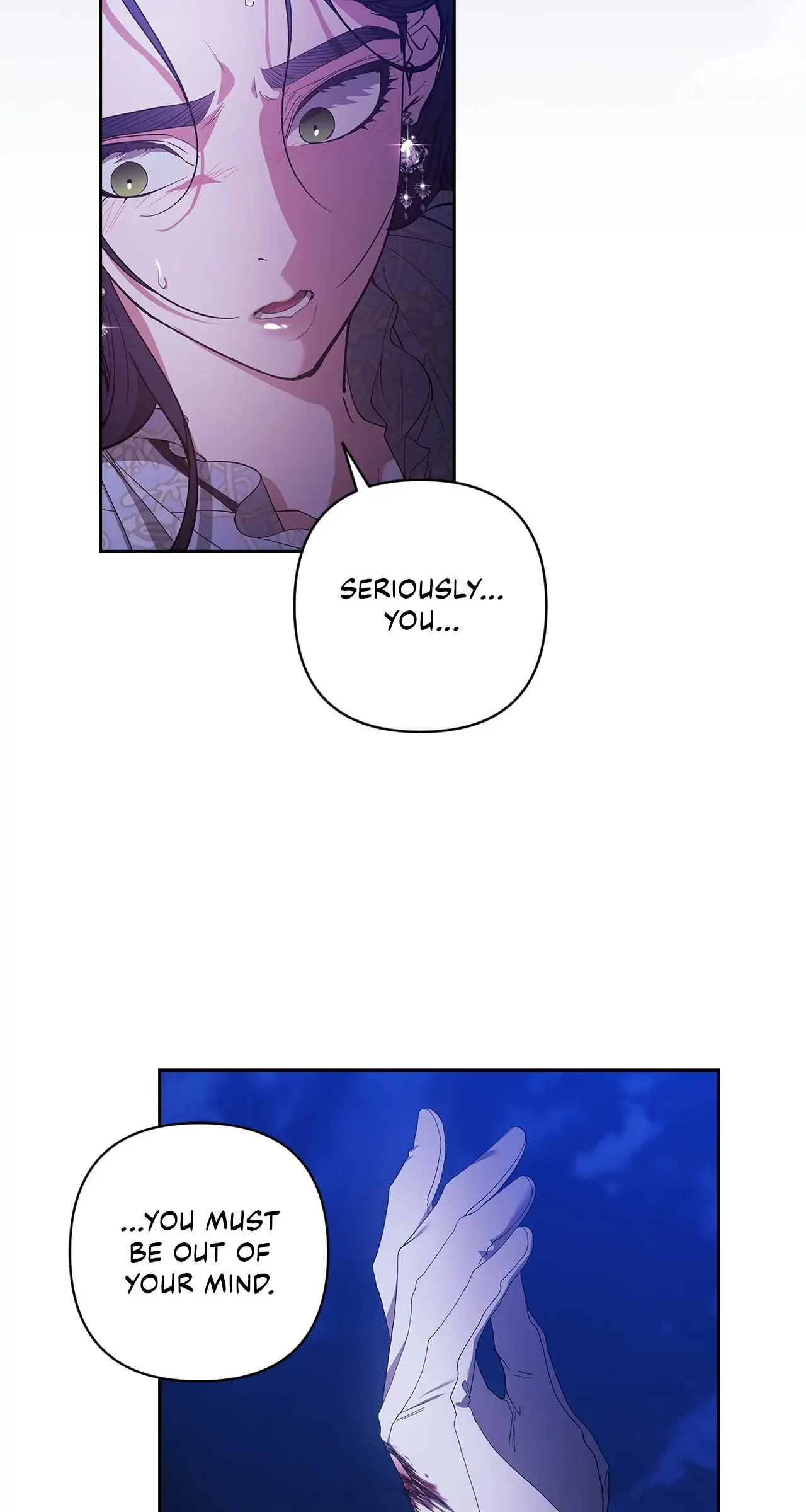 The Broken Ring: This Marriage Will Fail Anyway Chapter 47 page 3