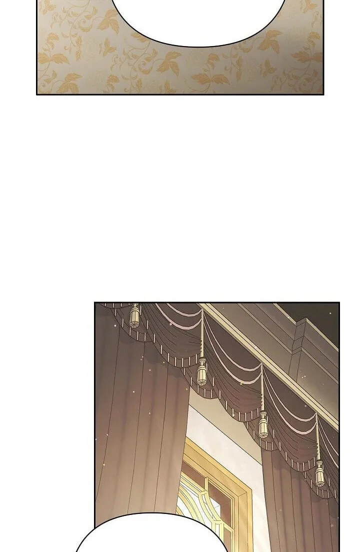 I Saw a Play Chapter 47 page 24