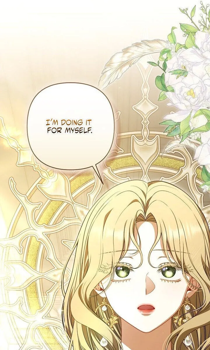 I Saw a Play Chapter 47 page 27