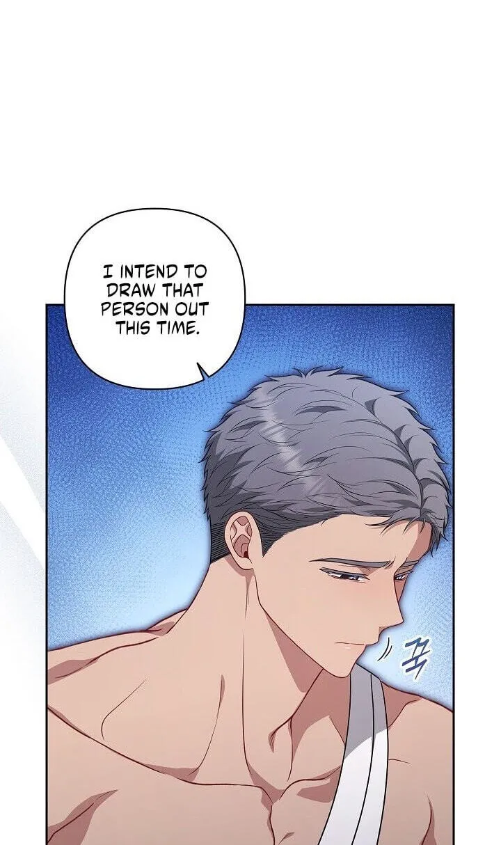 I Saw a Play Chapter 47 page 32