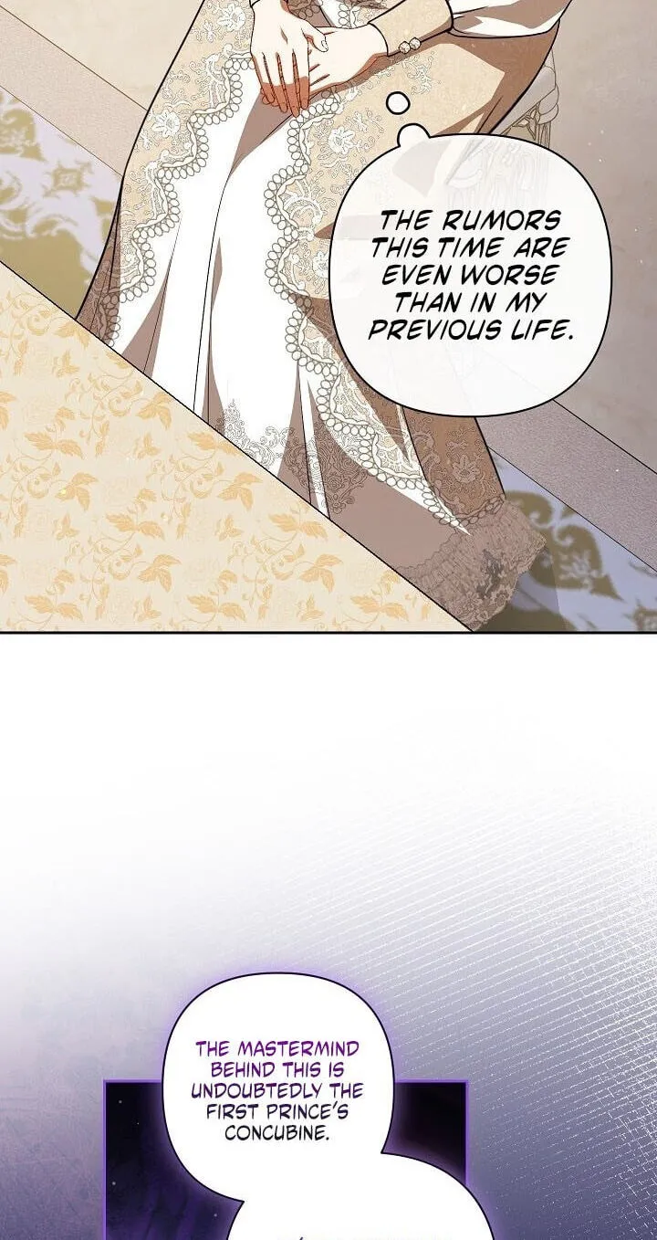 I Saw a Play Chapter 47 page 21