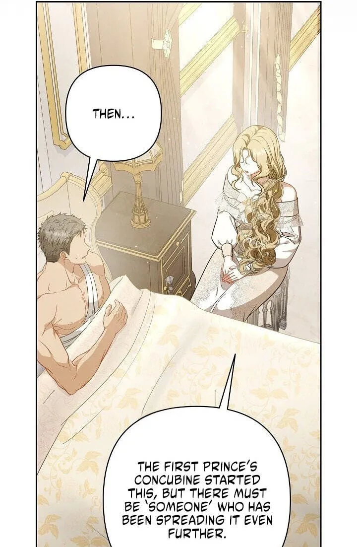 I Saw a Play Chapter 47 page 23