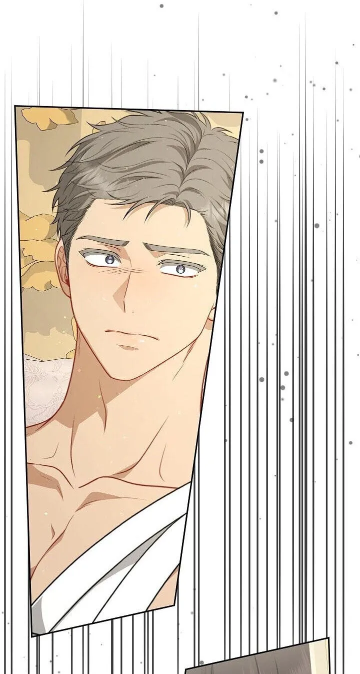 I Saw a Play Chapter 47 page 58