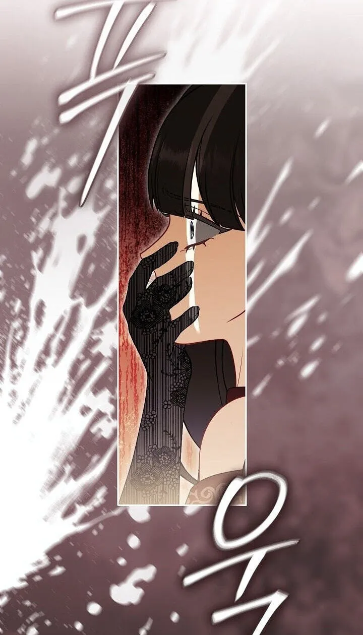 I Saw a Play Chapter 47 page 62