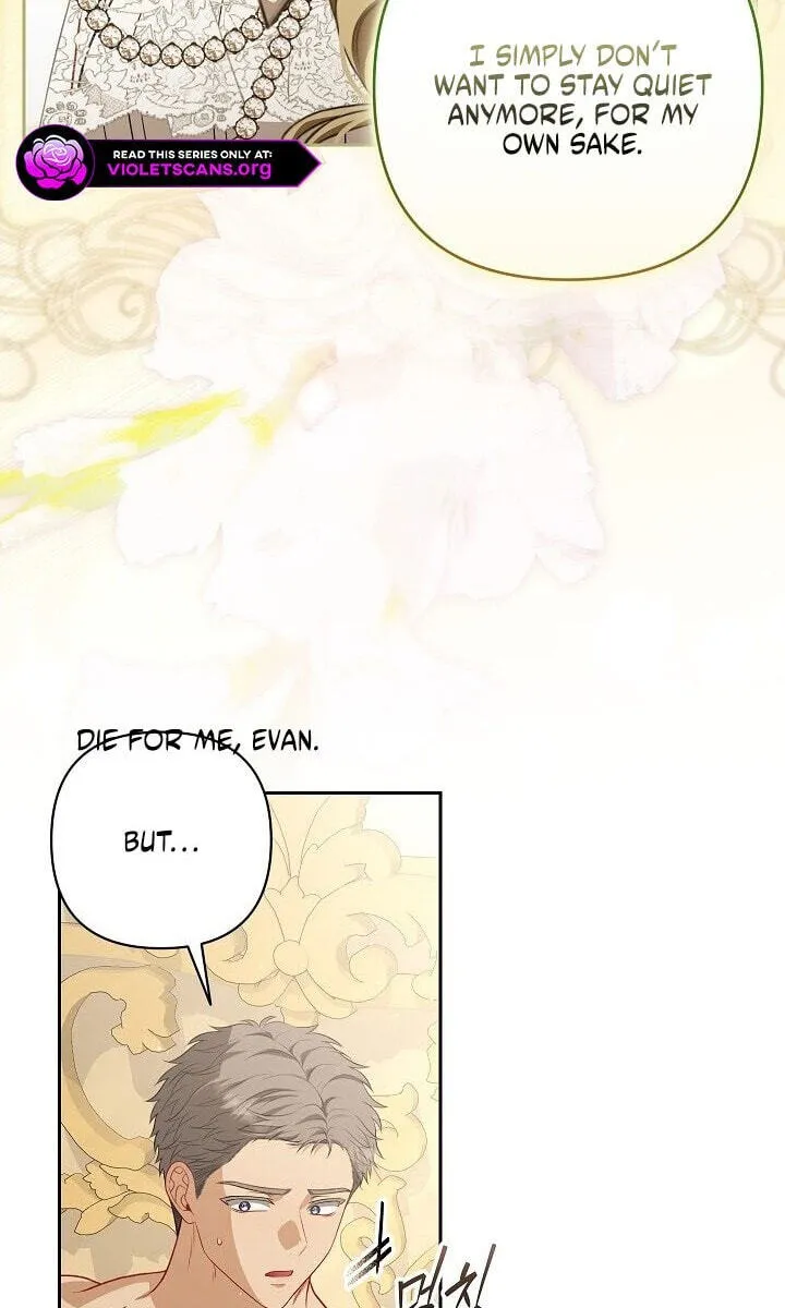 I Saw a Play Chapter 47 page 49