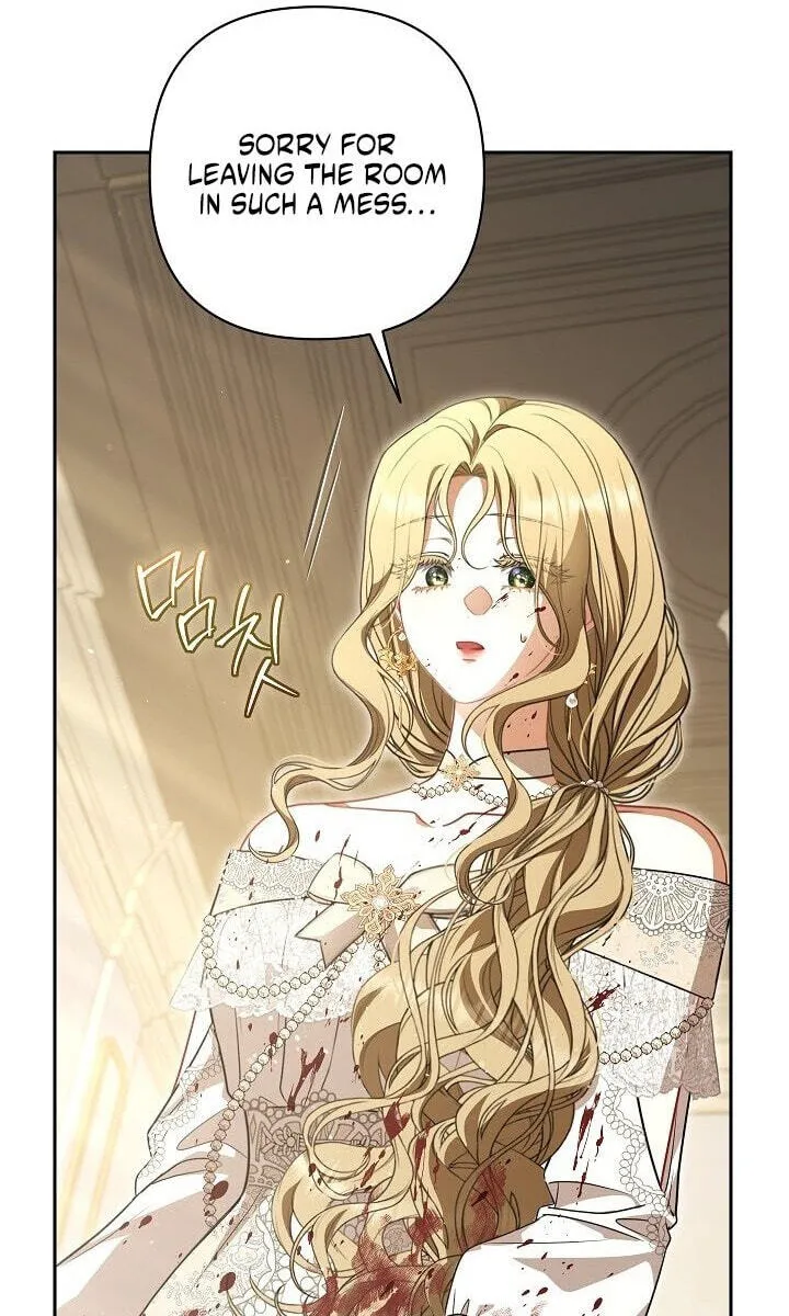 I Saw a Play Chapter 47 page 83