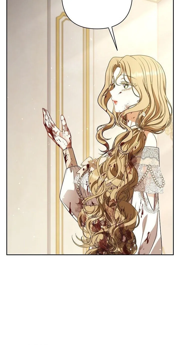 I Saw a Play Chapter 47 page 73
