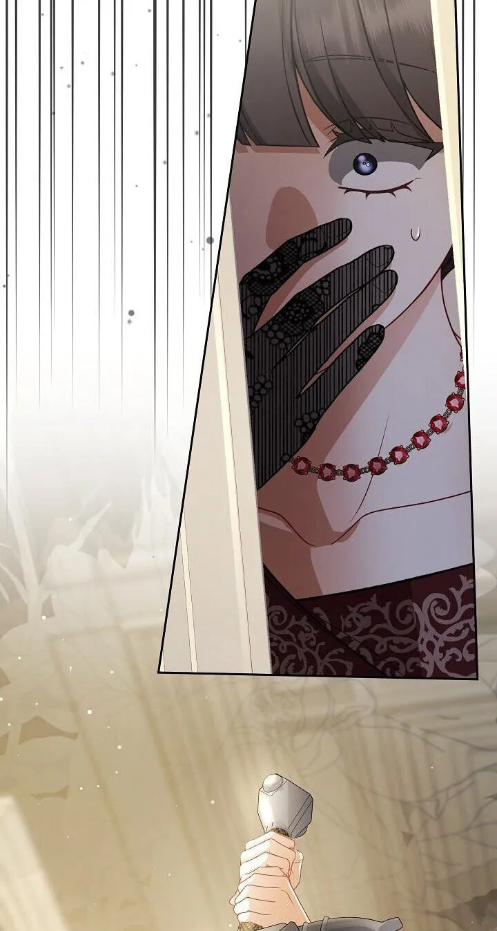 I Saw a Play Chapter 47 page 59