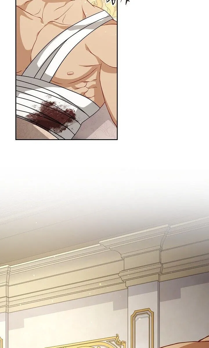 I Saw a Play Chapter 47 page 50