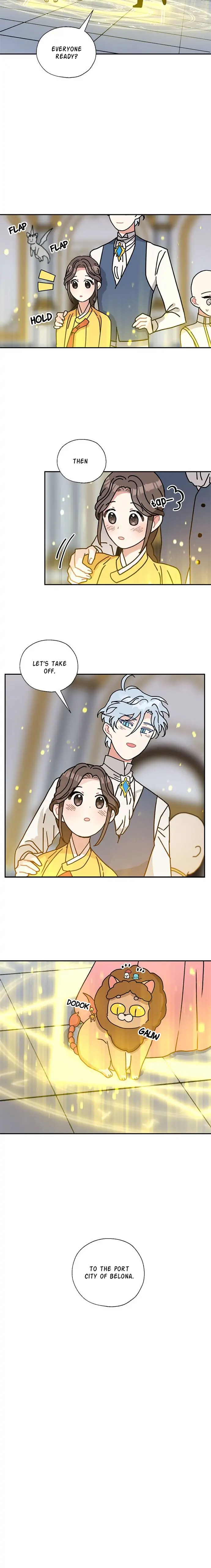 I Became The Chef Of The Dragon King Chapter 47 page 17