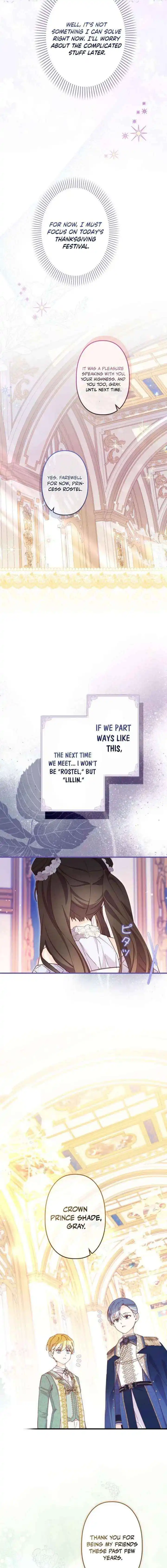 I Will Not be Overshadowed by my Twin Sister in This Life Chapter 47 page 12