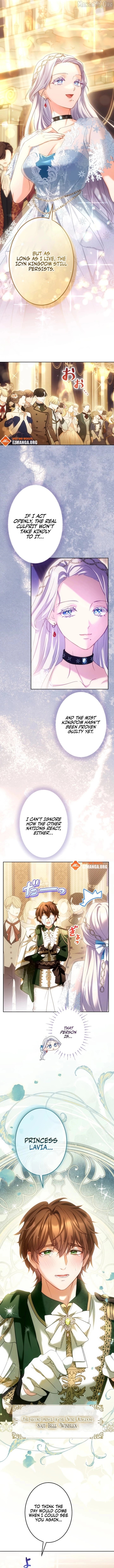 She Is Obsessed With the Possessive Flame Emperor Chapter 47 page 5