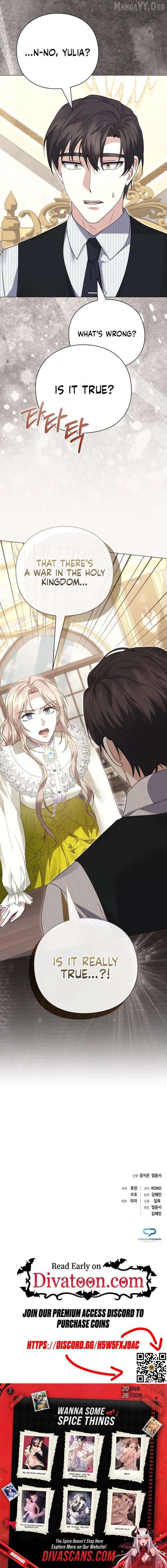 I will disappear for you, Your Grace the Grand Duke Chapter 47 page 22