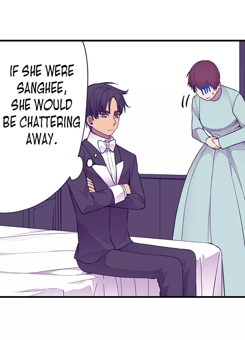 They Say I Was Born a Kings Daughter Chapter 46 page 60