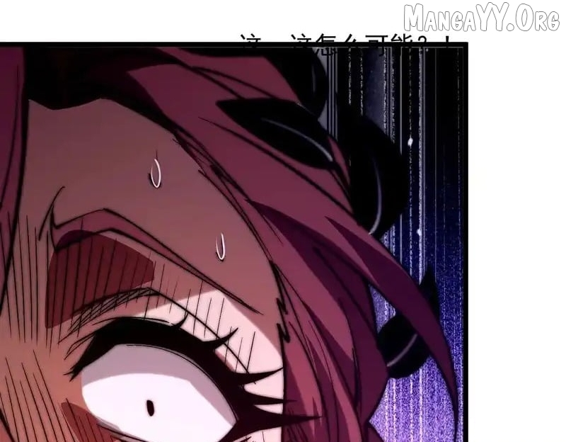 Summoning demons—I am the Abyss Chapter 47 page 105