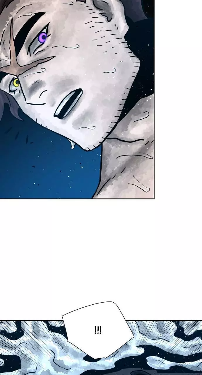 Warrior Executioner Chapter 47 page 73