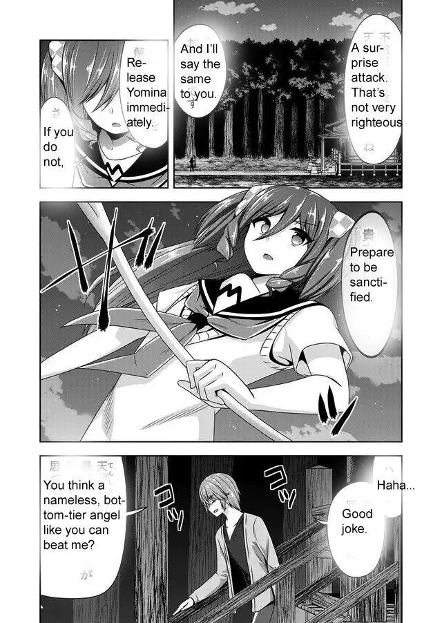 Devilchi Chapter 44 page 7