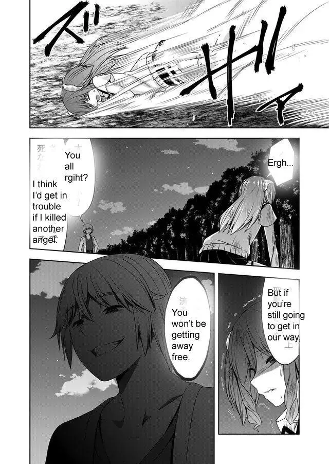 Devilchi Chapter 44 page 12