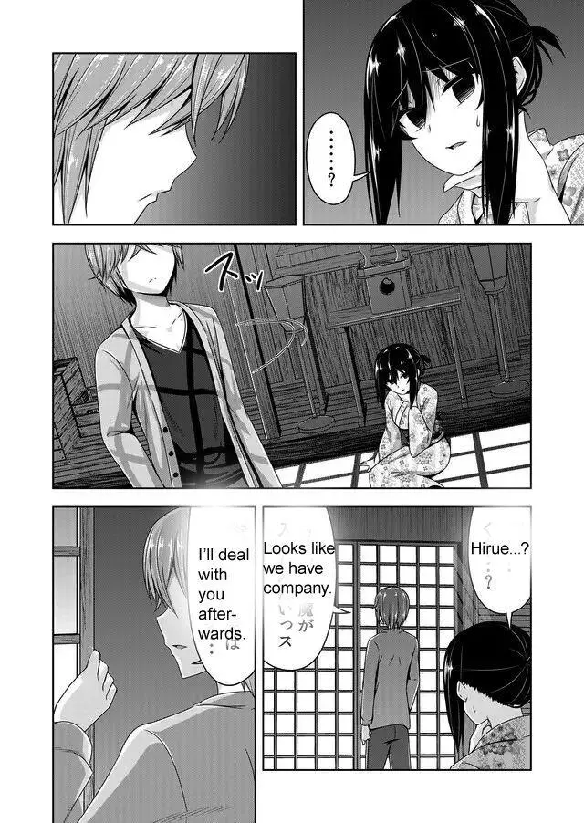 Devilchi Chapter 44 page 4