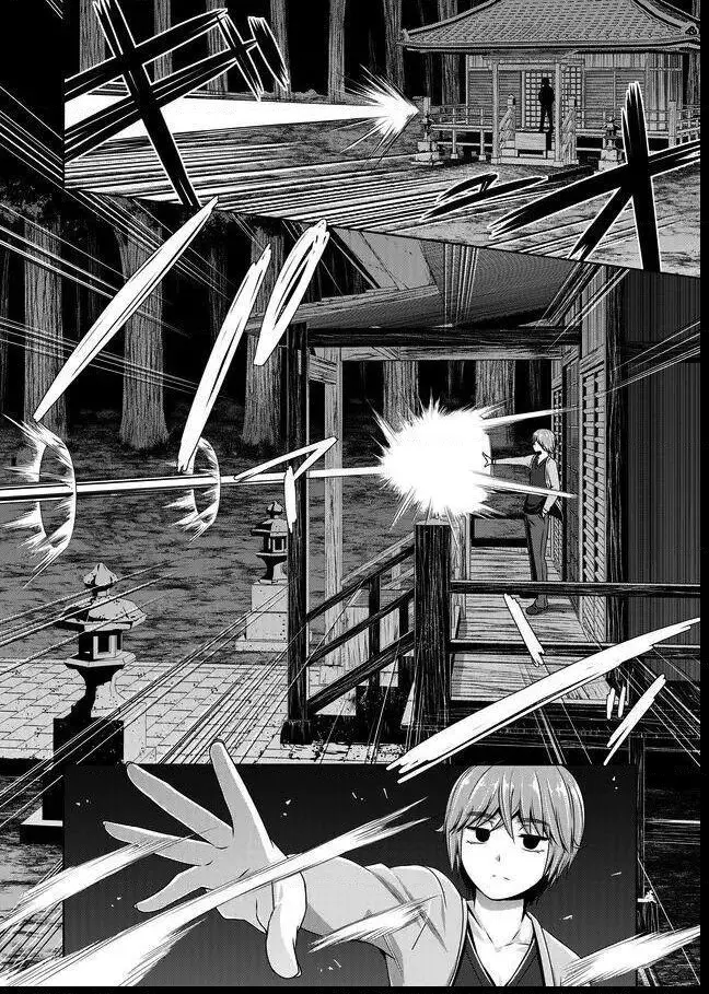 Devilchi Chapter 44 page 6