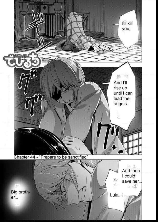 Devilchi Chapter 44 page 1
