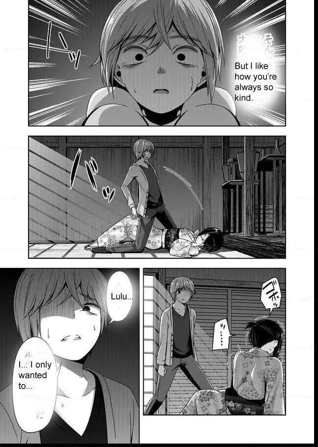 Devilchi Chapter 44 page 3
