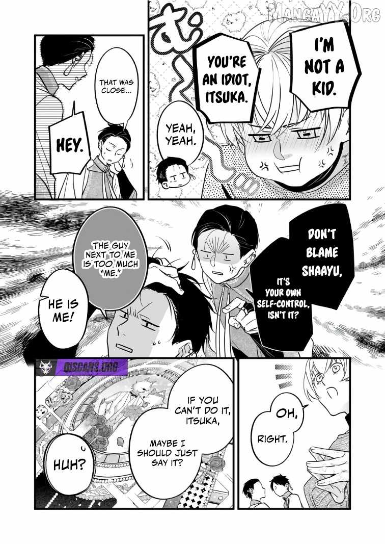 Hero's Party Want to Experience LOVE Chapter 44 page 9