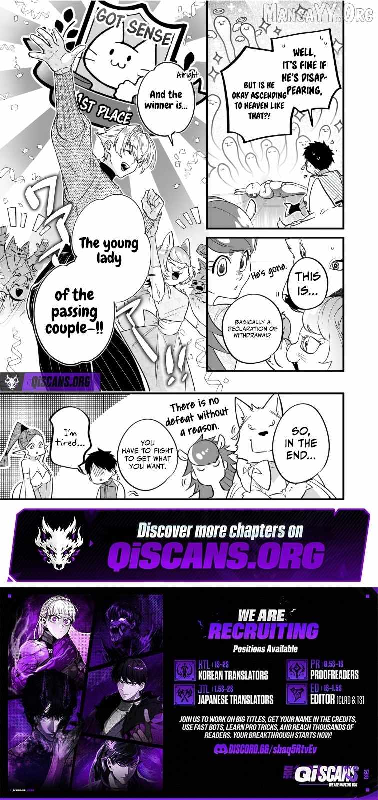 Hero's Party Want to Experience LOVE Chapter 44 page 13