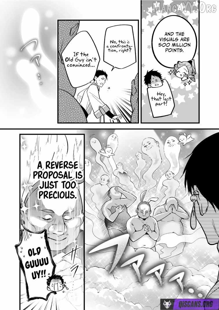 Hero's Party Want to Experience LOVE Chapter 44 page 12