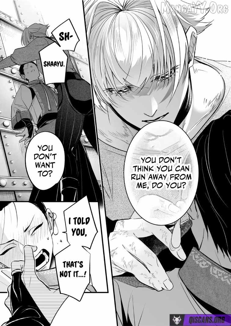 Hero's Party Want to Experience LOVE Chapter 44 page 3