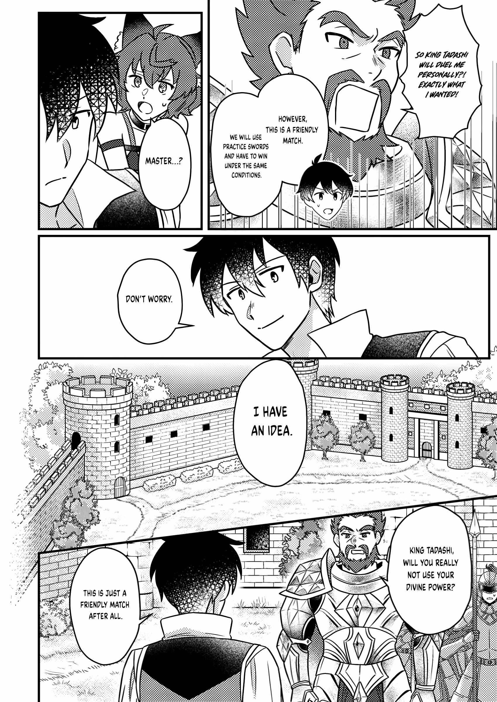 Revolution in production with the blessings of the gods - While living a leisurely, slow life in a corner of another world, somehow a diverse group of people gathered to form the strongest nation... Chapter 17.2 page 9