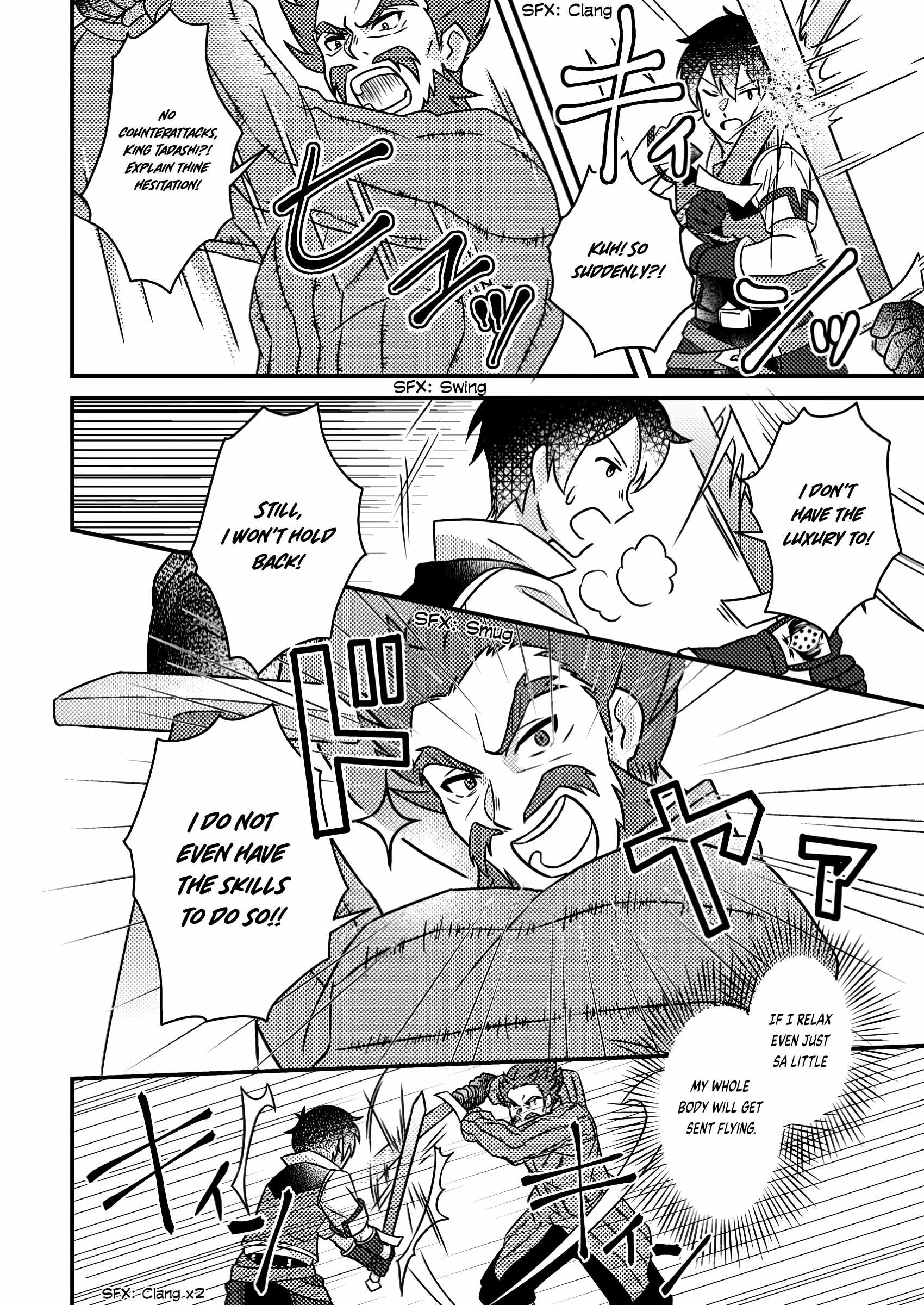 Revolution in production with the blessings of the gods - While living a leisurely, slow life in a corner of another world, somehow a diverse group of people gathered to form the strongest nation... Chapter 17.2 page 11
