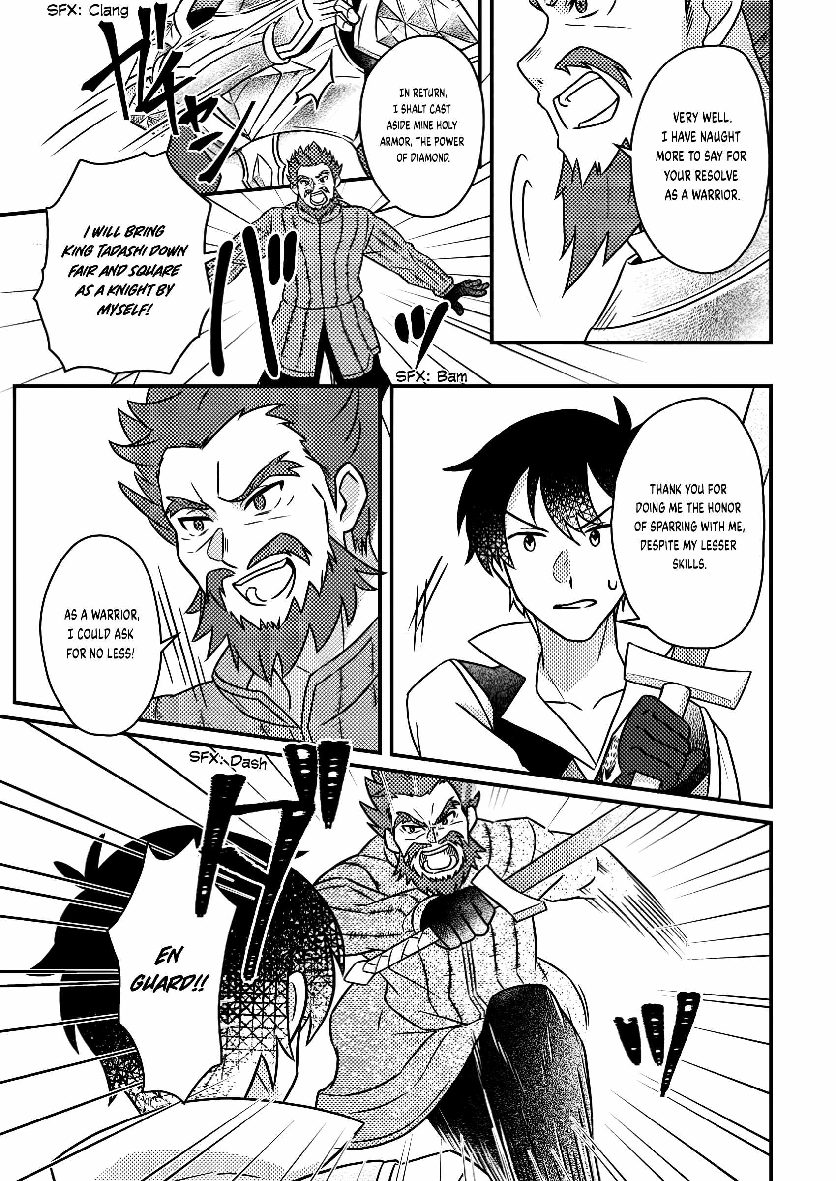 Revolution in production with the blessings of the gods - While living a leisurely, slow life in a corner of another world, somehow a diverse group of people gathered to form the strongest nation... Chapter 17.2 page 10