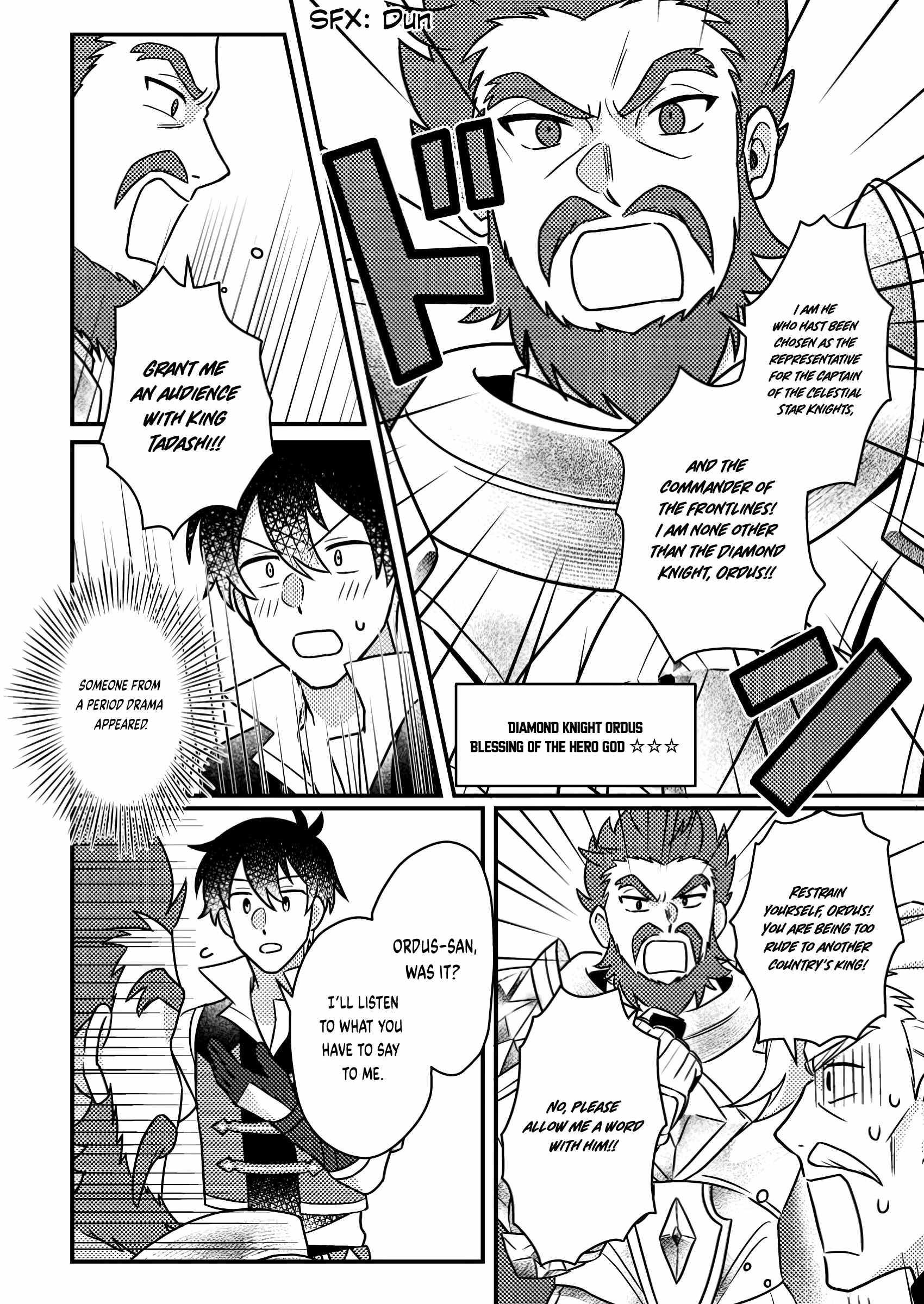 Revolution in production with the blessings of the gods - While living a leisurely, slow life in a corner of another world, somehow a diverse group of people gathered to form the strongest nation... Chapter 17.2 page 5