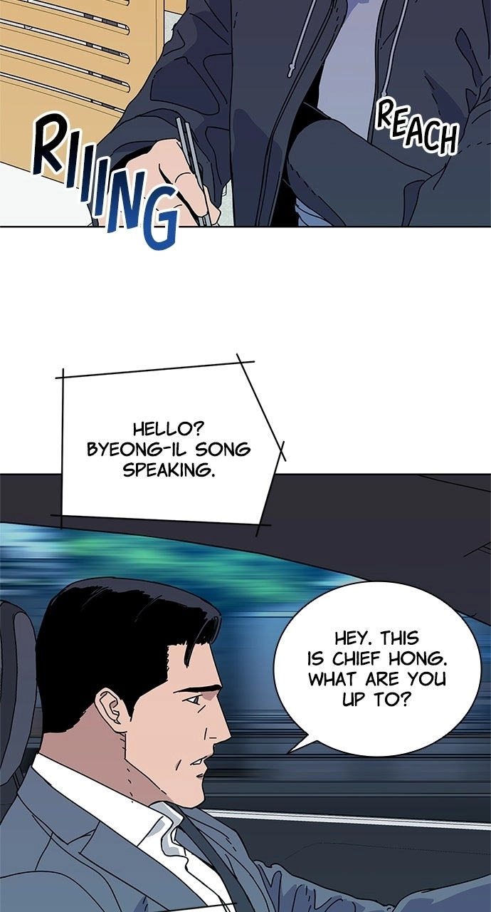 Code Name: TARANTULA Chapter 46 page 2