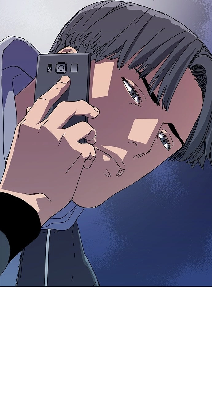 Code Name: TARANTULA Chapter 46 page 48