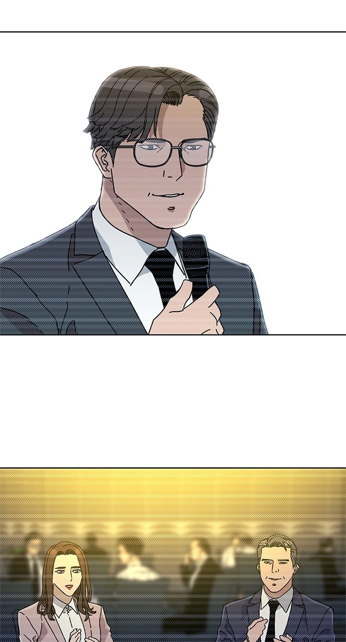 Code Name: TARANTULA Chapter 46 page 14