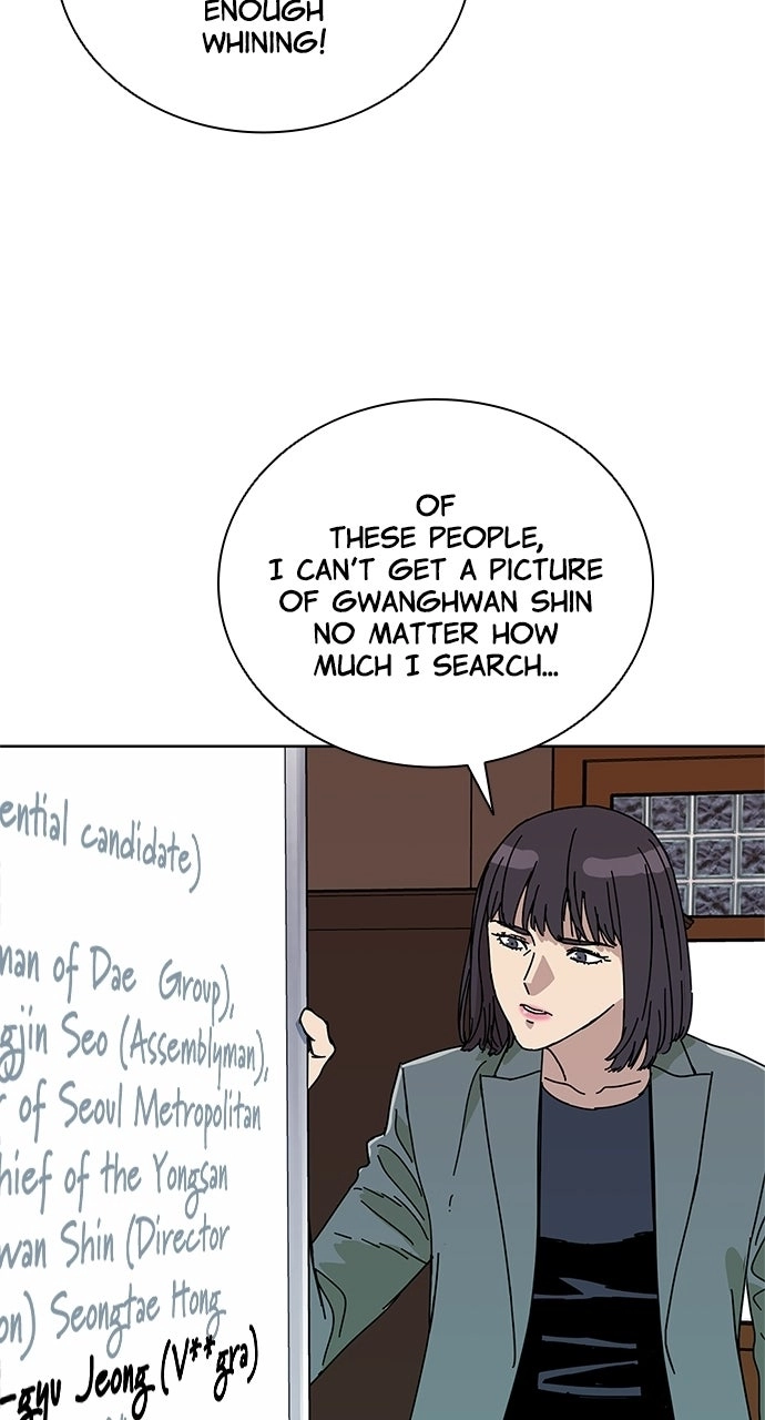 Code Name: TARANTULA Chapter 46 page 23