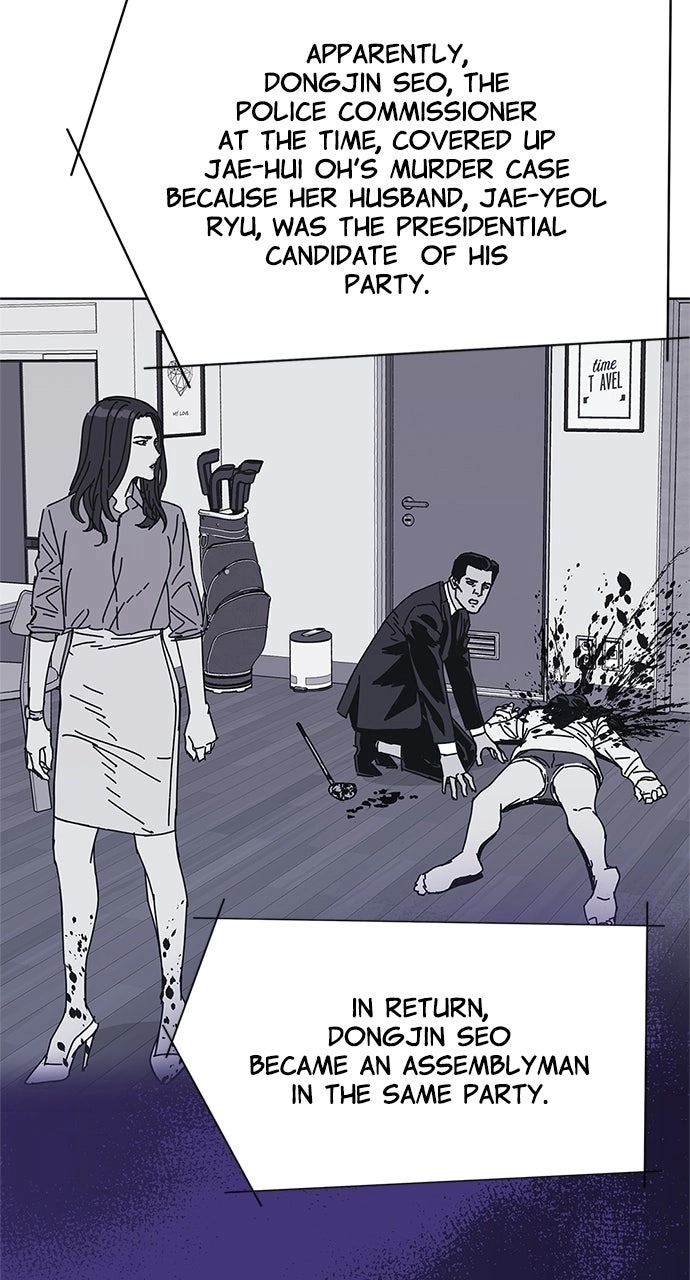Code Name: TARANTULA Chapter 46 page 33